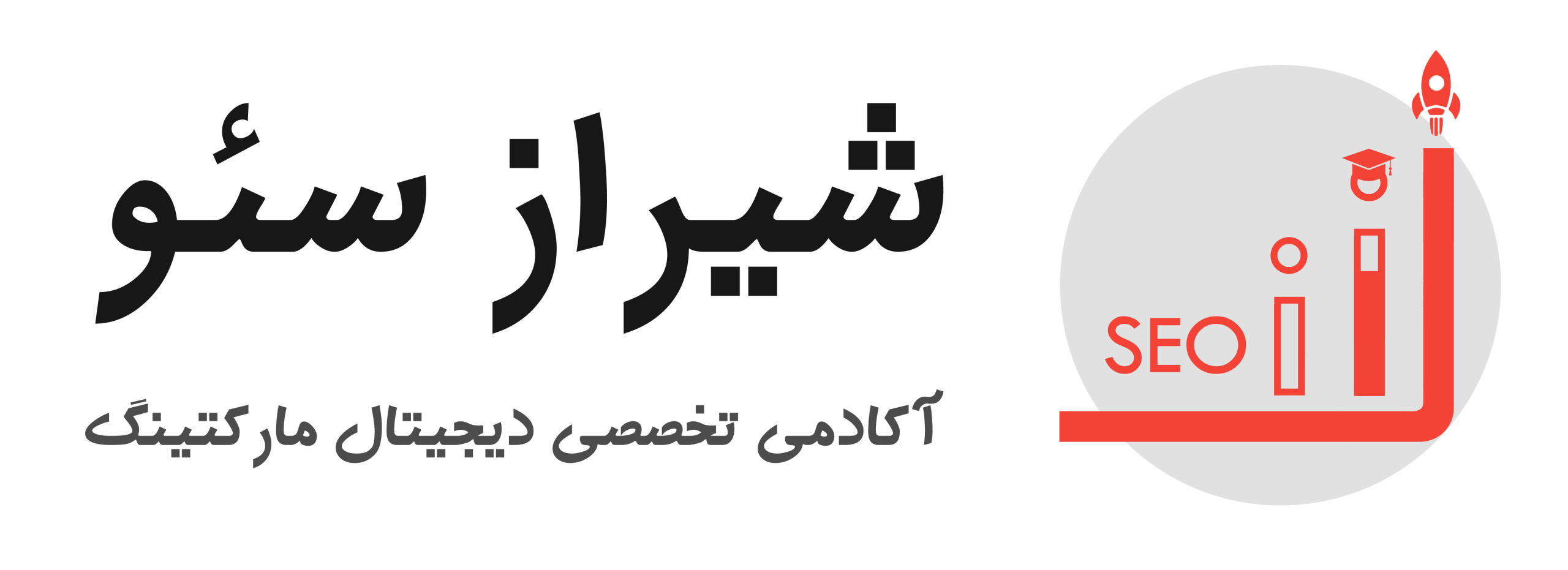 logo-لوگو