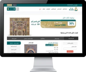فروشگاه اینترنتی مدما