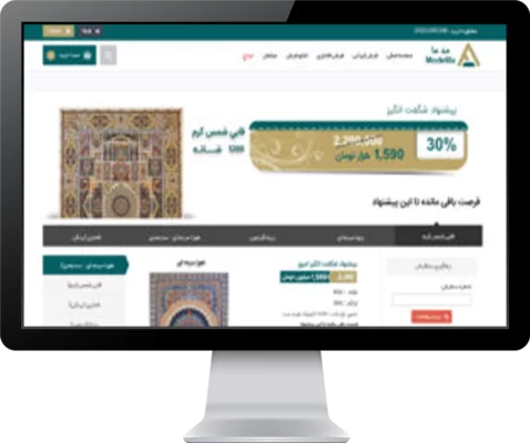 فروشگاه اینترنتی مدما