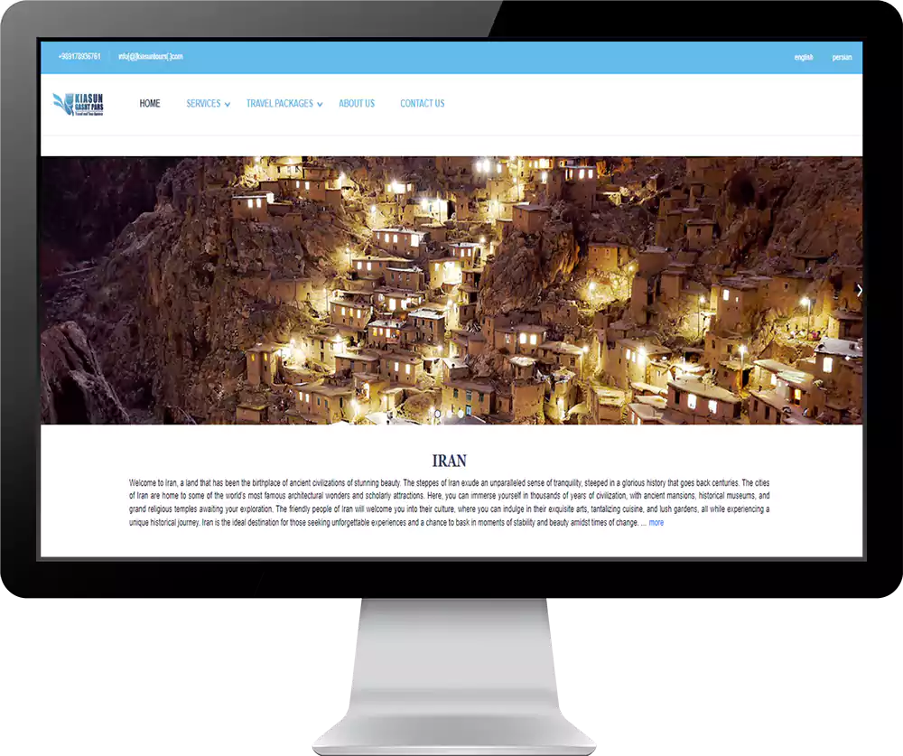 وب سایت گردشگری