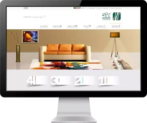 وب سایت بازار بزرگ ایرانیان