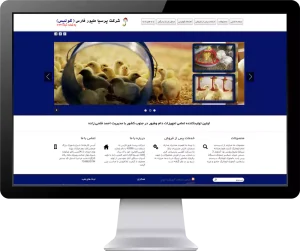 شرکت تولیدی کولیس