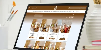طراحی سایت فروشگاهی