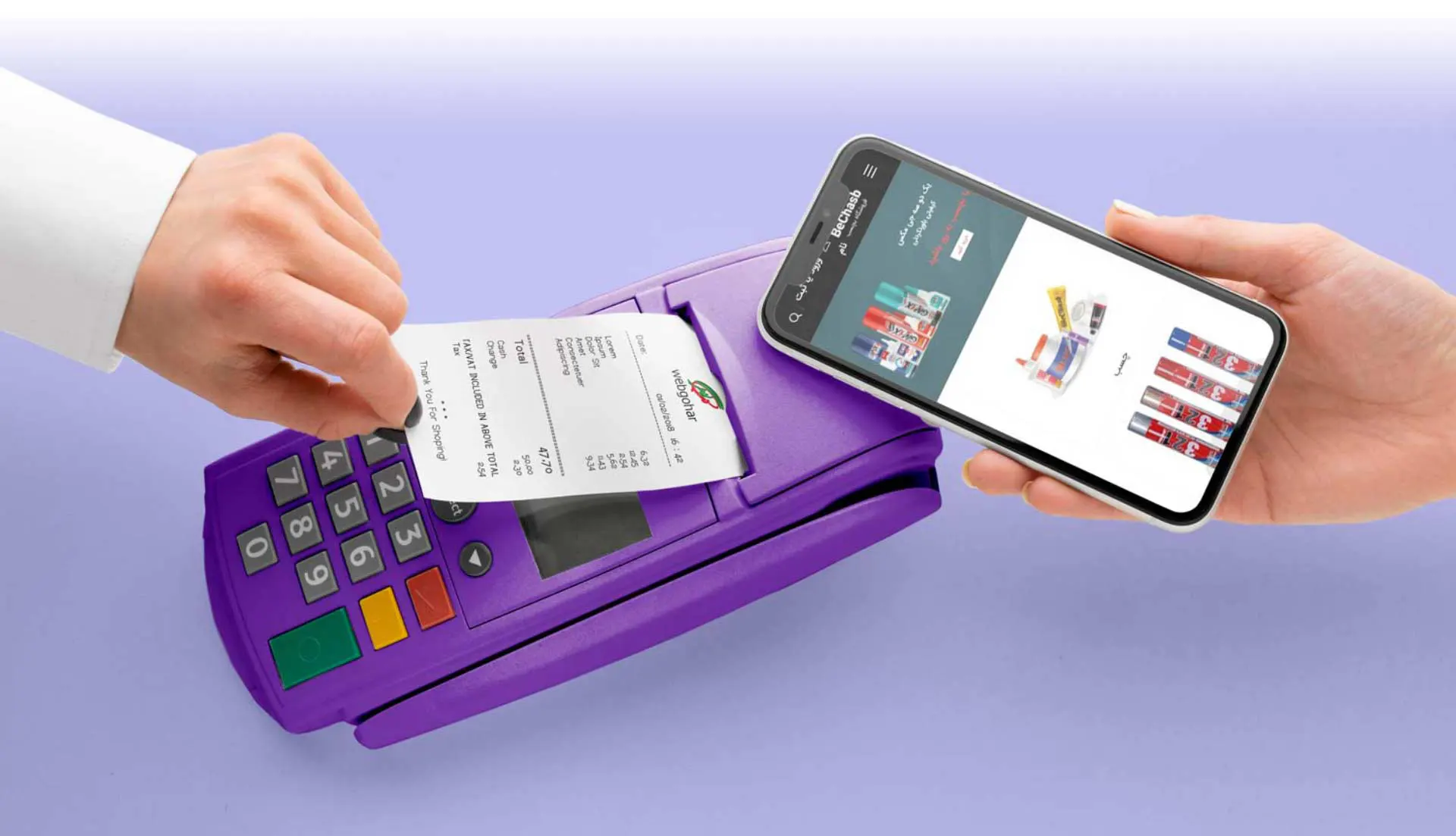 طراحی سایت اقساطی