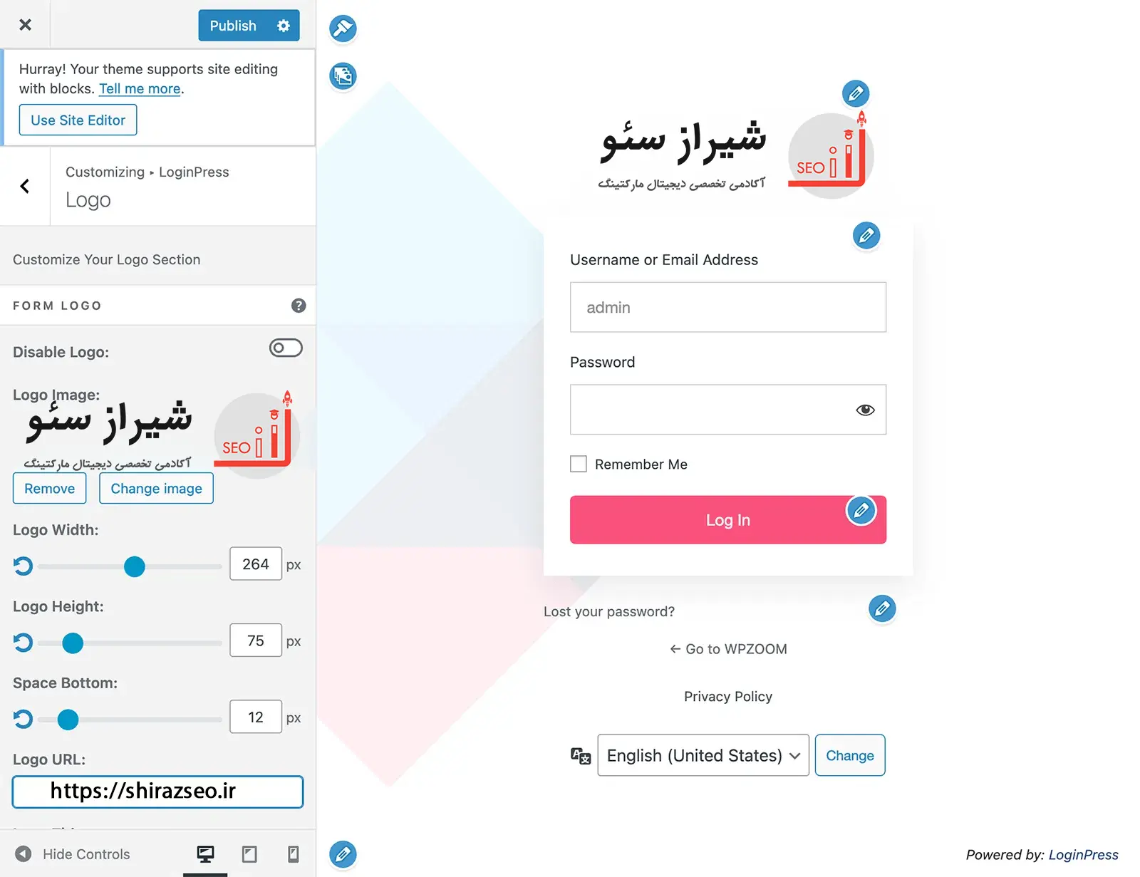 loginpress-customize